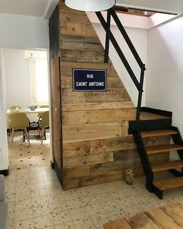 Coquelicot Industriel 아파트 르트레포르